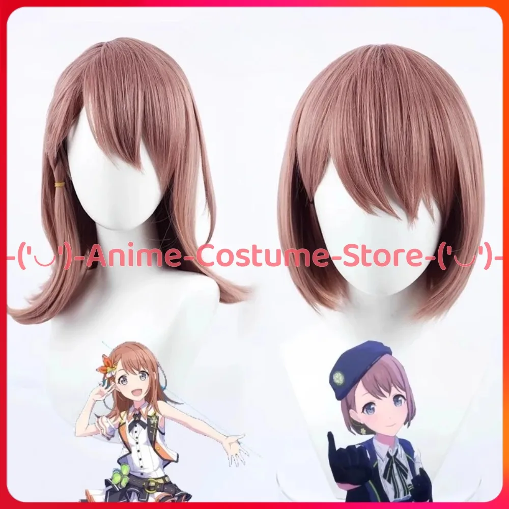 

MORE MORE JUMP! Hanasato Minori Cosplay Wig Anime Character Halloween Carnival Party Costume Wigs Heat Resistant Synthetic Hair