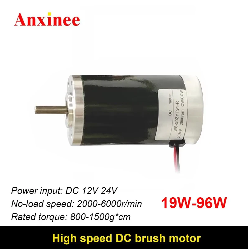 

50ZYT91R High Speed Motor Small Brush Motor 50mm Permanenr Magnet Motor DC 12v/24v 2000/3000/4000/5000/6000rpm 19-96W