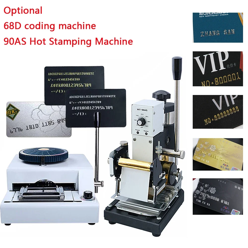 

PVC Card Making Machine Coding Embosser Hot Satmping Machine Tools 68D 90AS Number Printing Bronzing Tools for Bank VIP Card