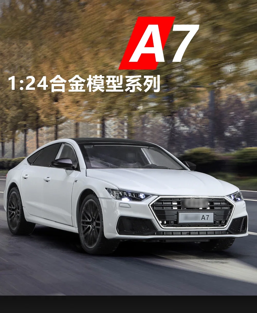 

New 1:24 Audi A7 DieCast Alloy Car Model - Pull Back with Sound & Light, Collectible Gift for Kids & Adults