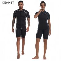 DEMMET Short Wetsuit Men Neoprene Diving Suit Split Sleeve Women Wet Suit Front Zip Spearfishing Swim Surfing Swimwear 1.5MM/3MM