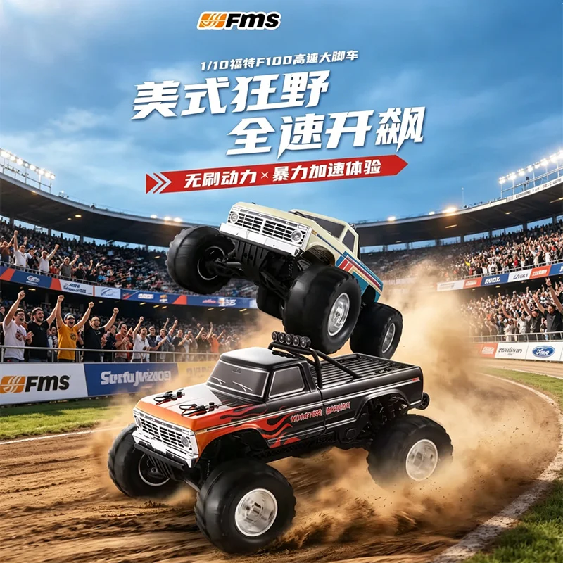 

Радиоуправляемая модель автомобиля FMS 1/10 F100, версия Monster Truck с бесщеточным двигателем, 45-55 км/ч, задний привод, высокоскоростная внедорожная дрифт-машинка.