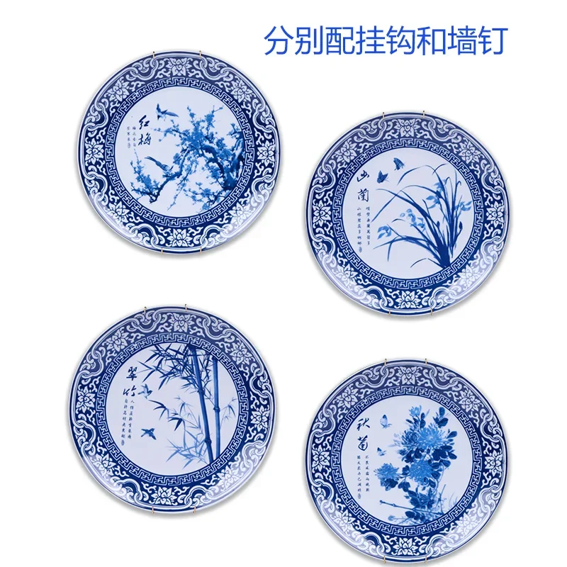 

Jingdezhen Blue And White Porcelain Round Plate Ceramic Hanging Plate Invisible Hook Home Decoration Porcelain Plate