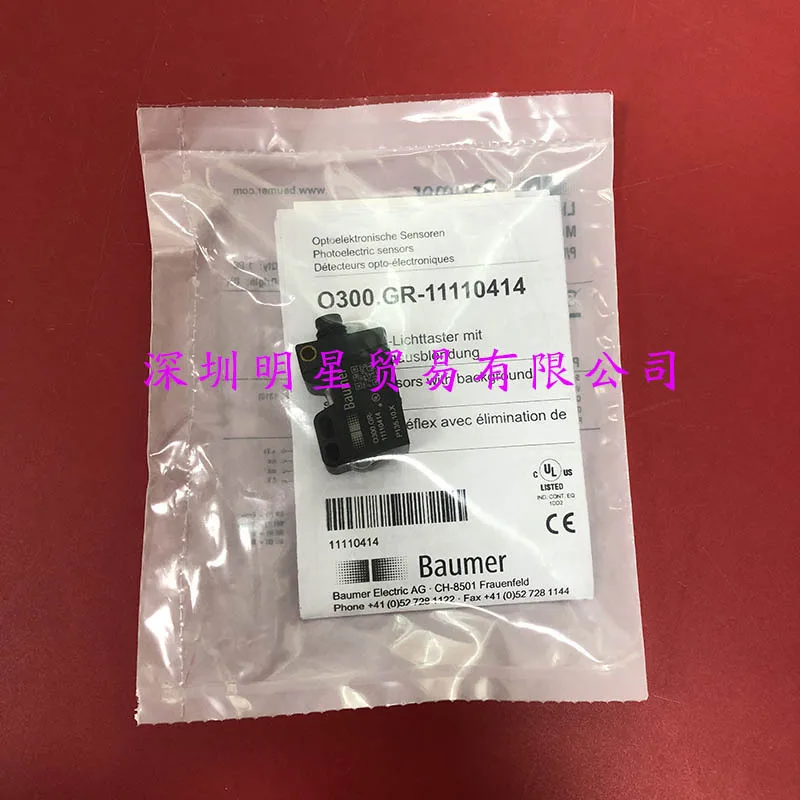 O300-GR-11110414 Baomeng BAUMER Photoelectric Sensor Original Genuine Fake One Penalty Ten