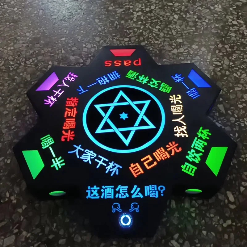 Creative drinks roulette ktv bar drinking luminous game roulette entertainment bar atmosphere props.