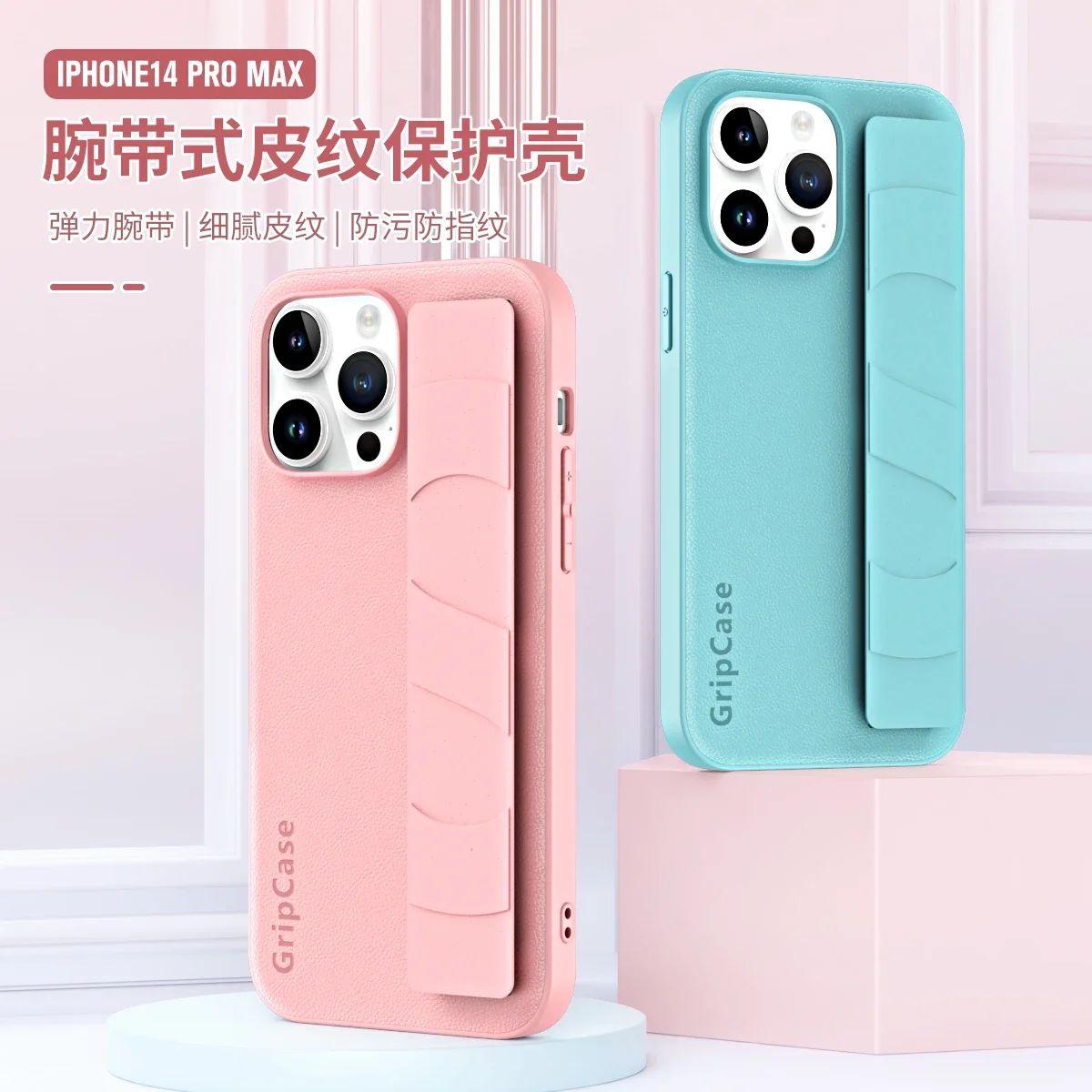 For iPhone 13 14 15 Pro Max Case Lightweight Luxury PU Leather Wrist Strap Injection Process TPU Frame Plastic Back Cover Fundas