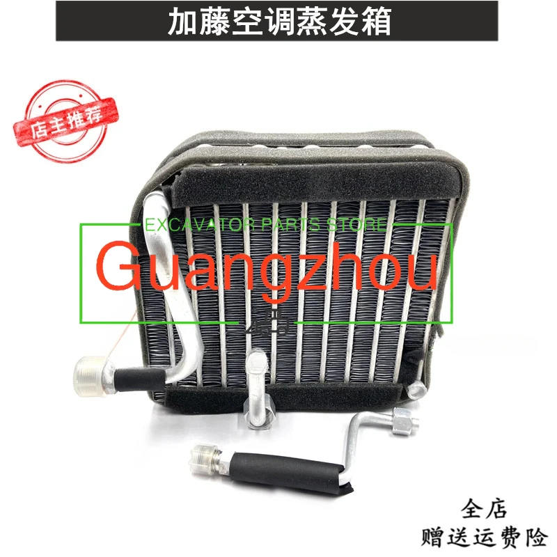 

air conditioner evaporator expansion valve excavator parts Kato HD820-1/820-3/1023 -3