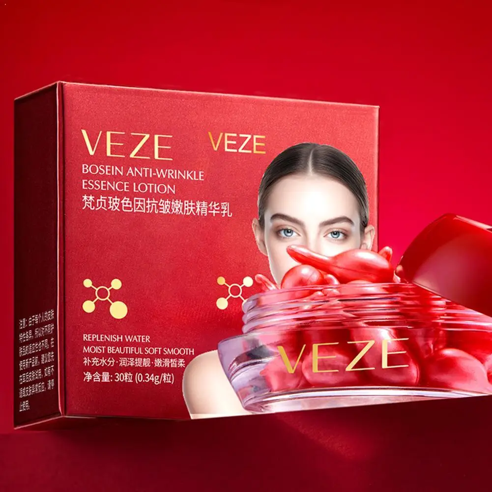 

1 Box Pro-Xylane Anti-Aging Serum Wrinkle Smoothing & Firming Face Essence Brightening Moisturizer For Face Skin Care