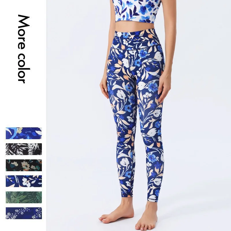 Cloud Hide Women Flower Yoga Pants Sports Leggings High Waist Long Printed Tights Pilates Running Trouser Workout Tummy Control