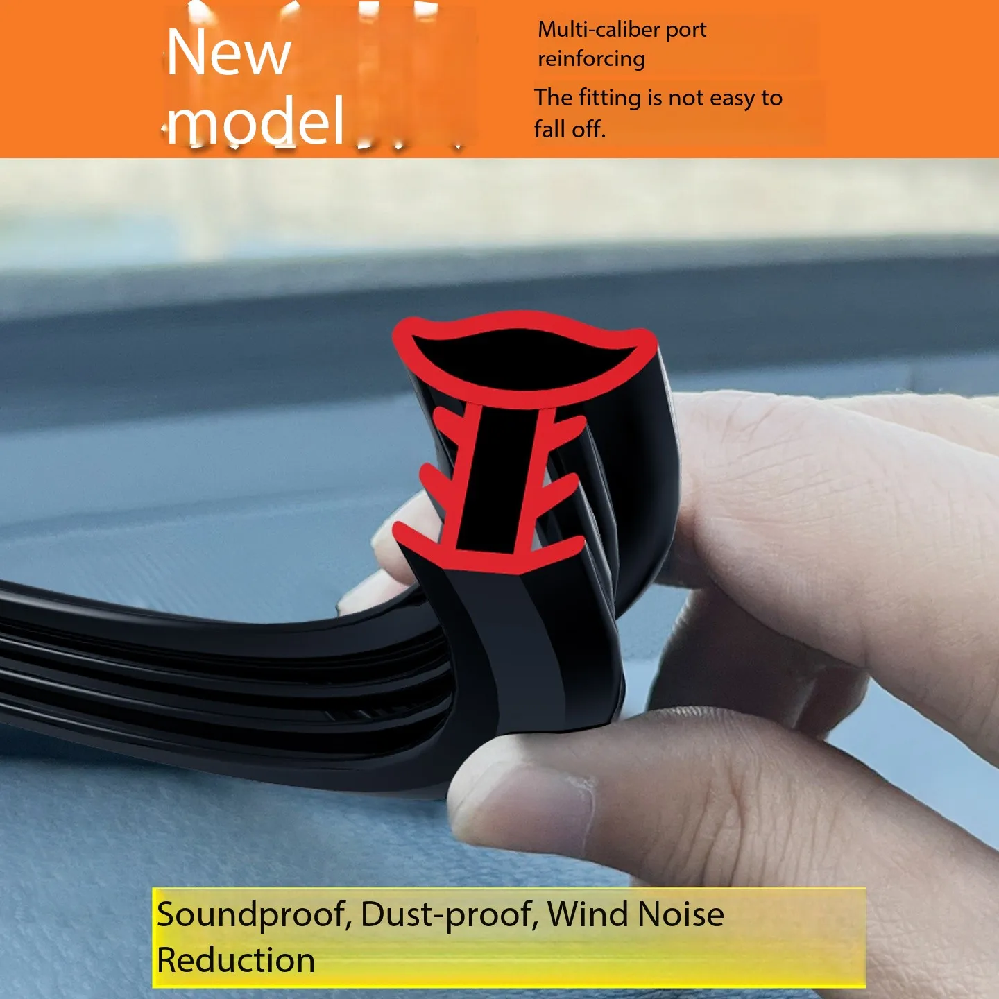 يصلح لجيلي باب السيارات BC عمود التحكم المركزي ختم الشريط، عزل الصوت، تقليل الضوضاء، شريط عزل الغبار