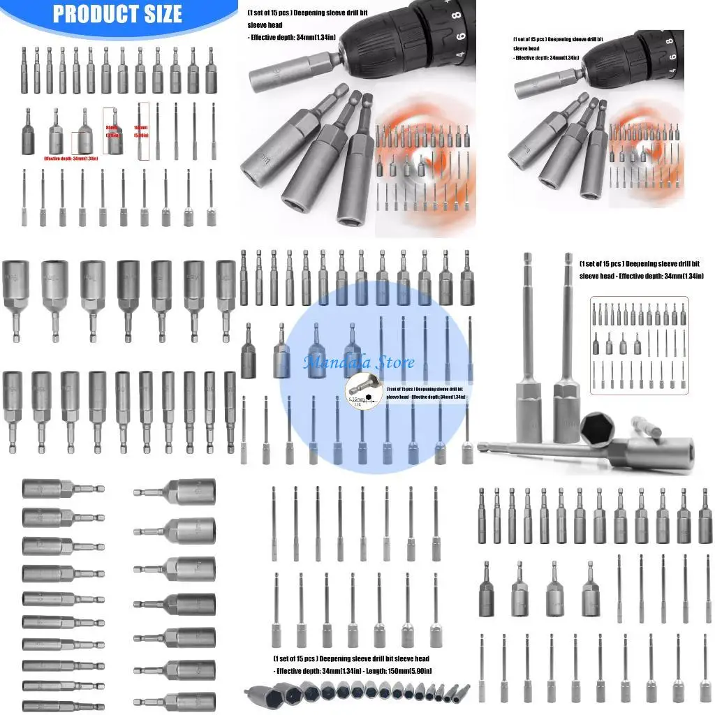

U2JC, 15 шт., набор отверток для глубоких торцевых головок, профессиональные стальные головки повышенной износостойкости для в