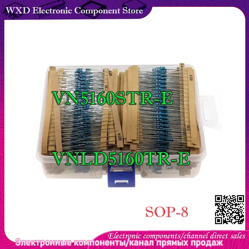 

VN5160STR-E VN5160S VNLD5160 VNLD5160TR-E Letter protective case