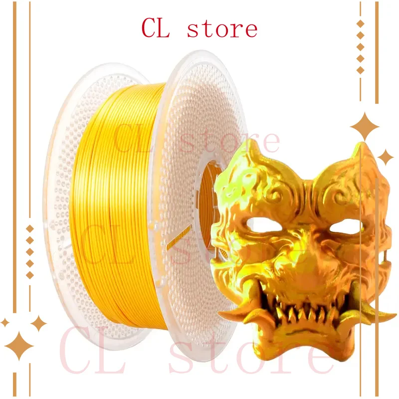 

PLA+1 кг расходных материалов Golden PLA 1,75 мм, с точностью +/-0,03 мм, подходят для большинства 3D-принтеров FDM, 1 кг