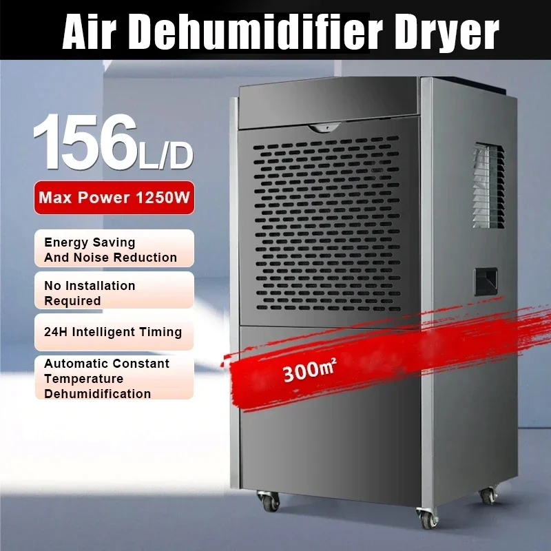 

156L/D Dehumidifier Industrial 1250W Dehumidifier Basement Warehouse Workshop Dehumidifier Moisture-proof