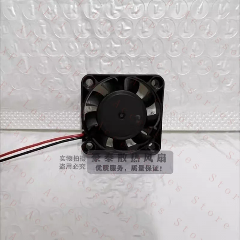 F  1PCS DD4010B12M 4010 DC12V 0.10A 4CM 2-Wire Dual Ball Cooling Fan