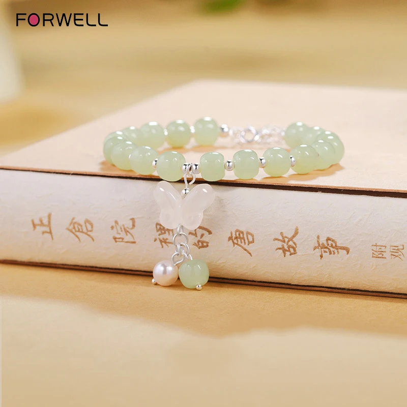 

FORWELL Women's Natural White Chalcedony Bracelet with Butterfly Tassel Hotan Jade Design Beaded Luxury Jewelry