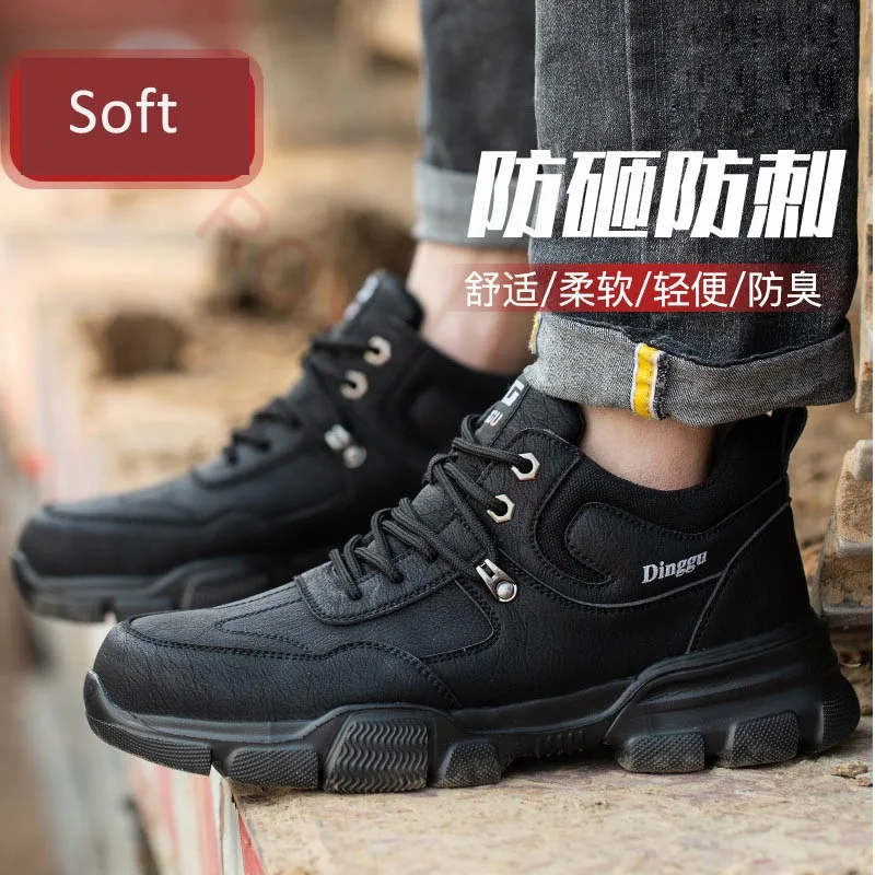 mens safety shoes composite toe extra wide work boots composite toe work boots electrician safety shoes lightweight Black Shoes