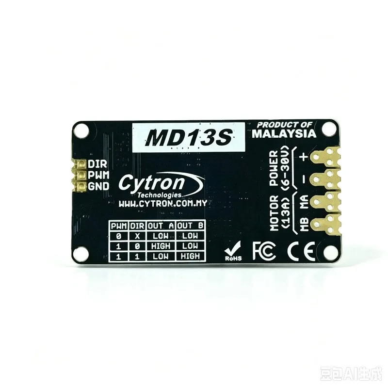 md13s-controlador-de-motor-dc-de-13amp-6v-30v