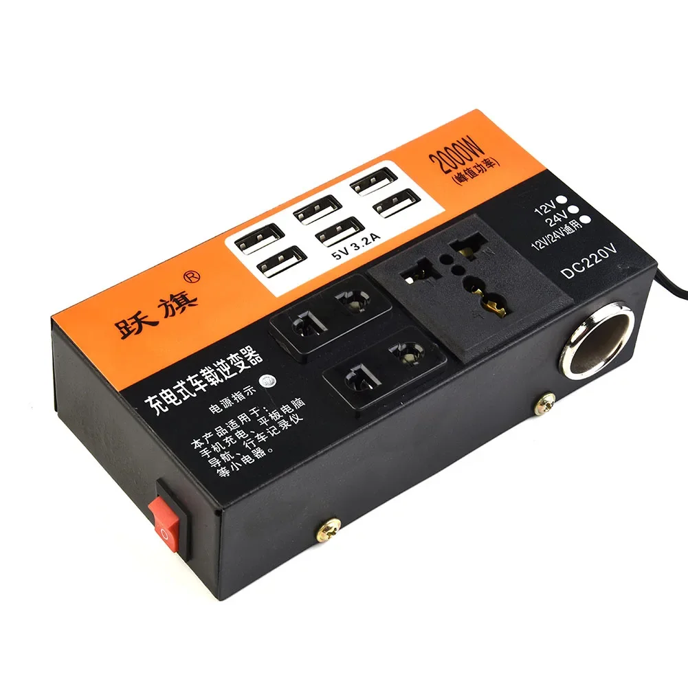 Car Power Inverter DC 12V/24V To DC 110V/220V Converter Trip 6 Ports Car Power Adapter LED Display Over Temperature Protection