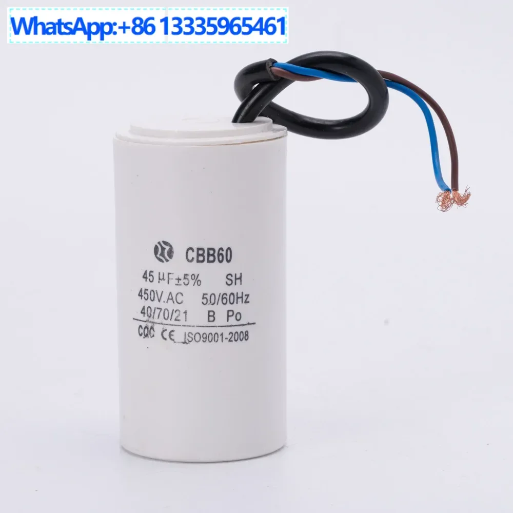 45UF CBB60 450V Wat…