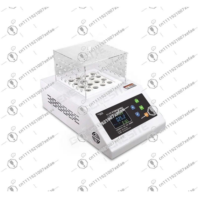 Laboratory Digestio…