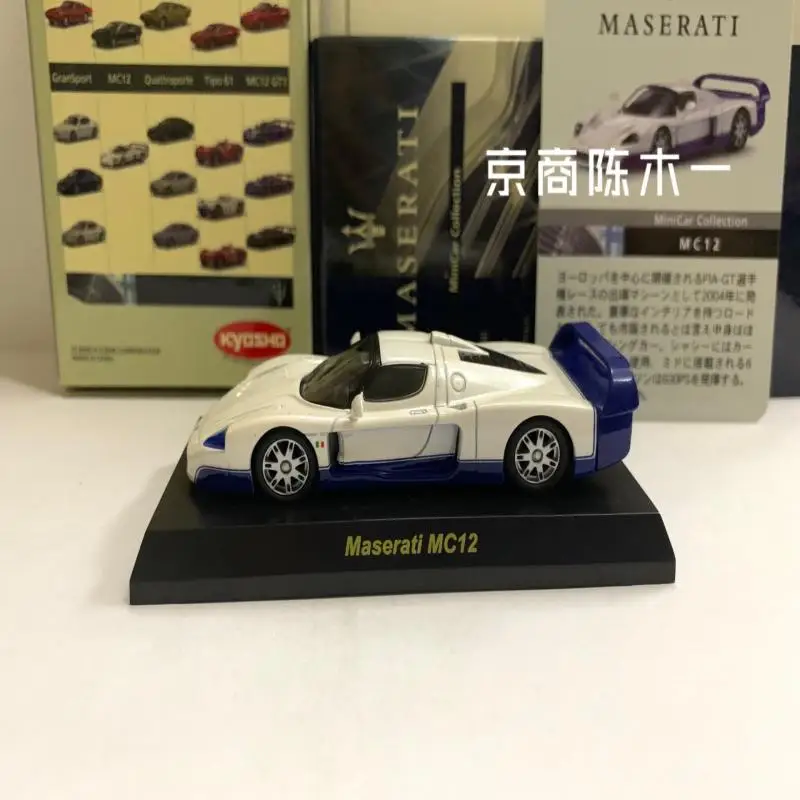 1/64 KYOSHO Maserati MC12 LM F1 RACING Collection of die-cast alloy car decoration model toys