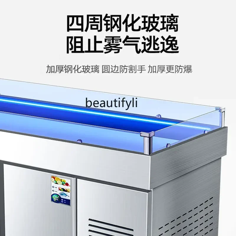 lt Ice Taiwan Meeresfrüchte Gerichte Edelstahl Kommerzielle Vitrine Aquatische Fische Gefrorene Gekühlte Bestellschrank