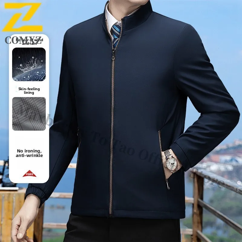 2025 New Baseball Jacket Men's Stand Collar Business Casual  Waterproof Coat Resistant Spring Autumn Trendy Windproof Outerwear