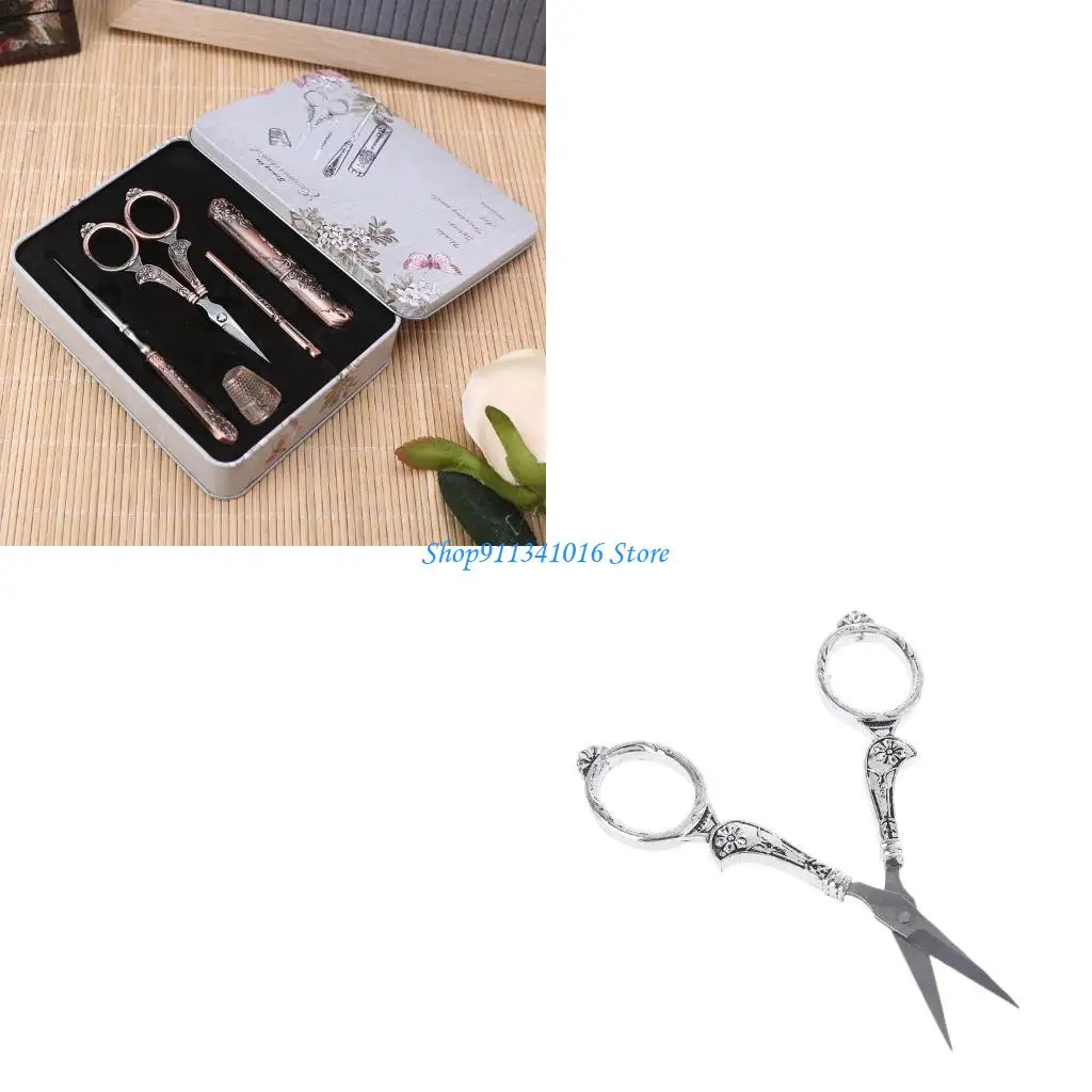 

European Antique Craft Sewing for Needlework DIY Craft with Tin Box