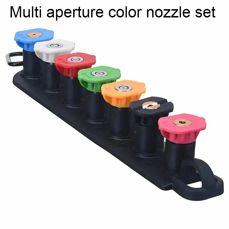 1/4 inch Quick Connect 7-color High-pressure Nozzle, Water Gun Accessories, Car Wash and Wash Liquid Nozzle