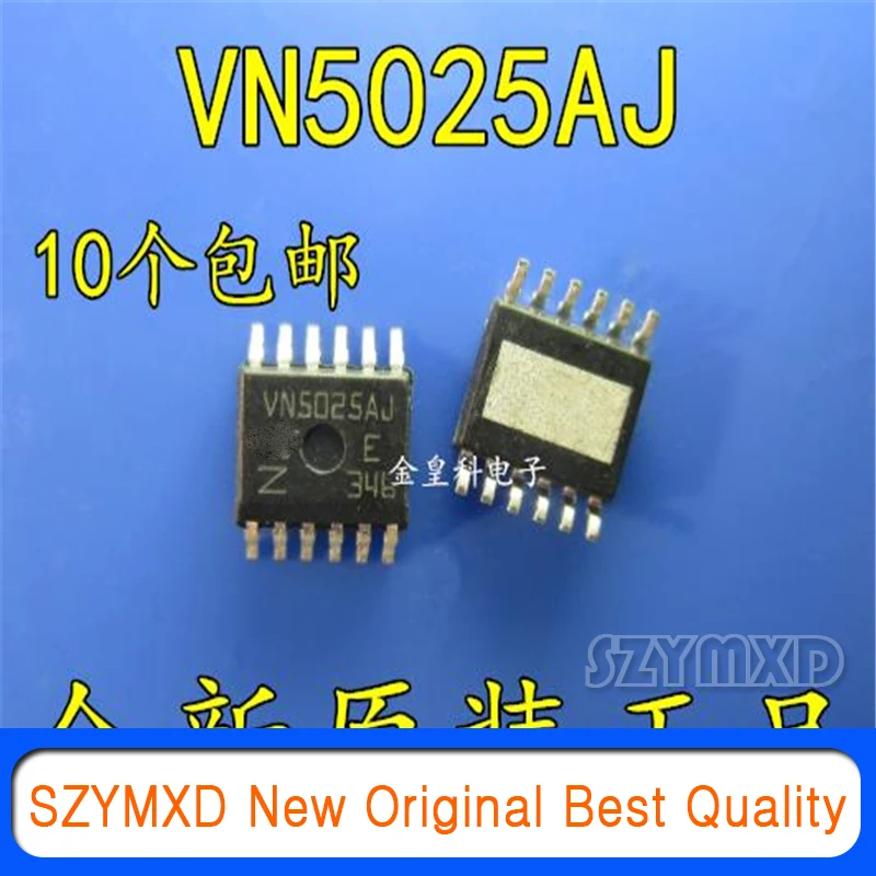 5Pcs/Lot New Original VN5025AJTR-E VN5025AJ HSSOP12 China Junjie body computer tube turn signal IC