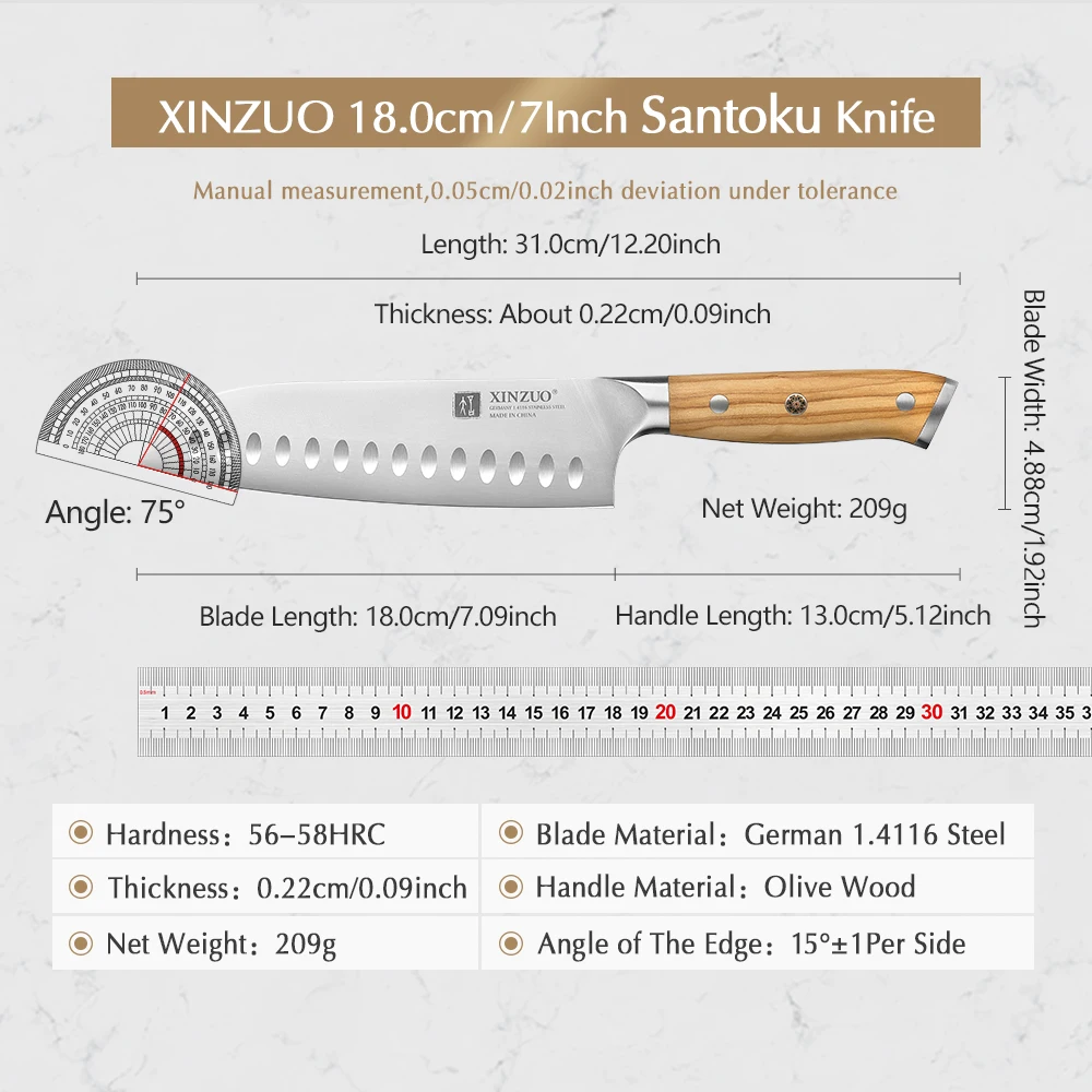 XINZUO Stainless Slicing Knife 7.1 Inches Santoku Knife German 1.4116 Steel With Ergonomic Olive Handle With Exquisite Gift Box
