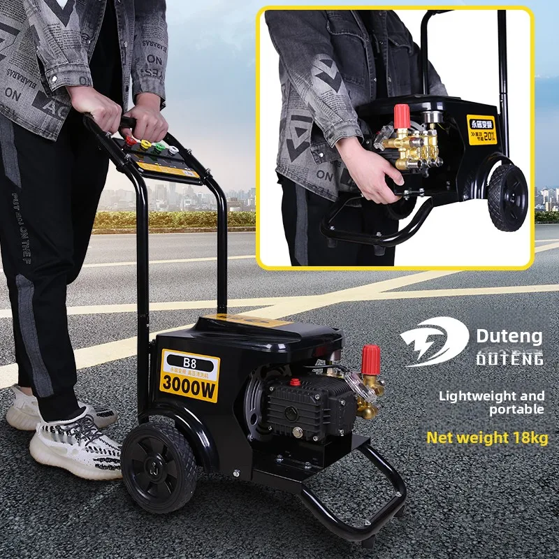 

Household High Pressure Water Gun Car Wash Shop Industrial Cleaning Machine Farm High Power Washing Machine