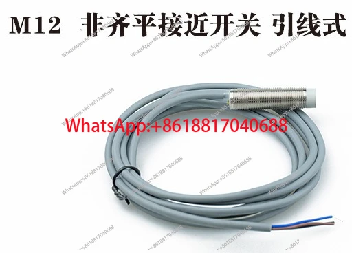 

Proximity sensor KJT-J12DW low temperature resistant proximity switch three-wire NPN normally open
