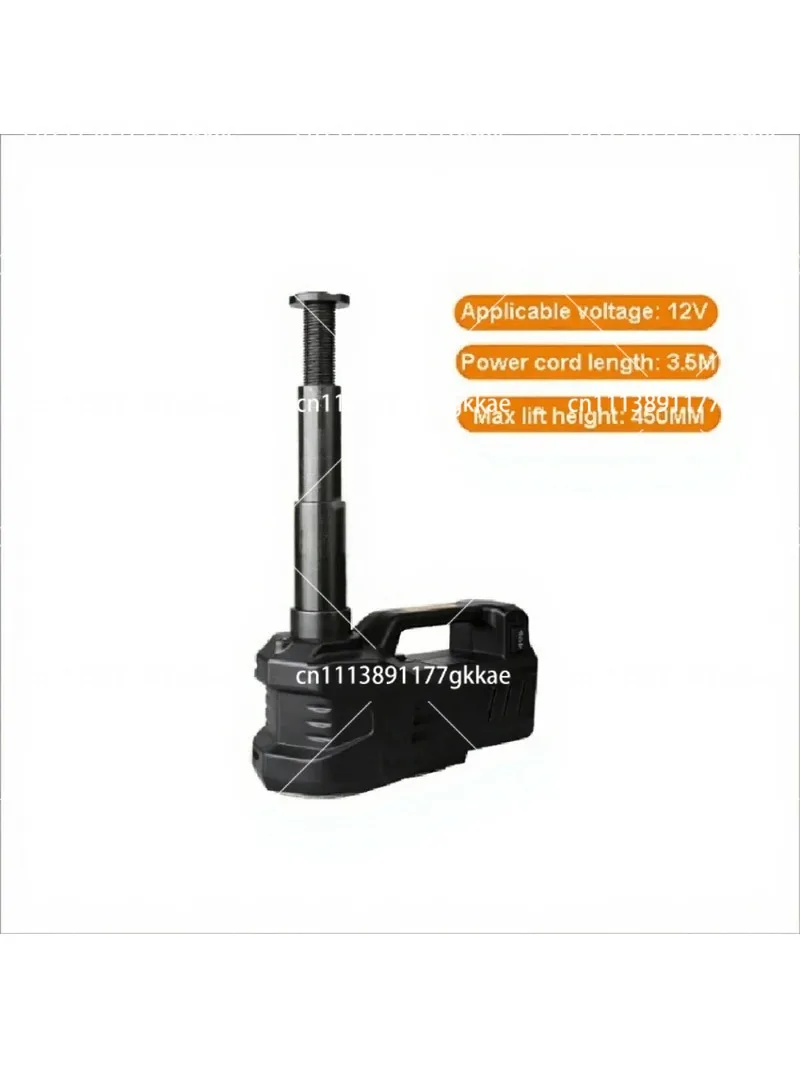 12V 3T/5T 150W 13A Electric Hydraulic Car Floor Jack Lifting Tool 155-450mm 135-360mm