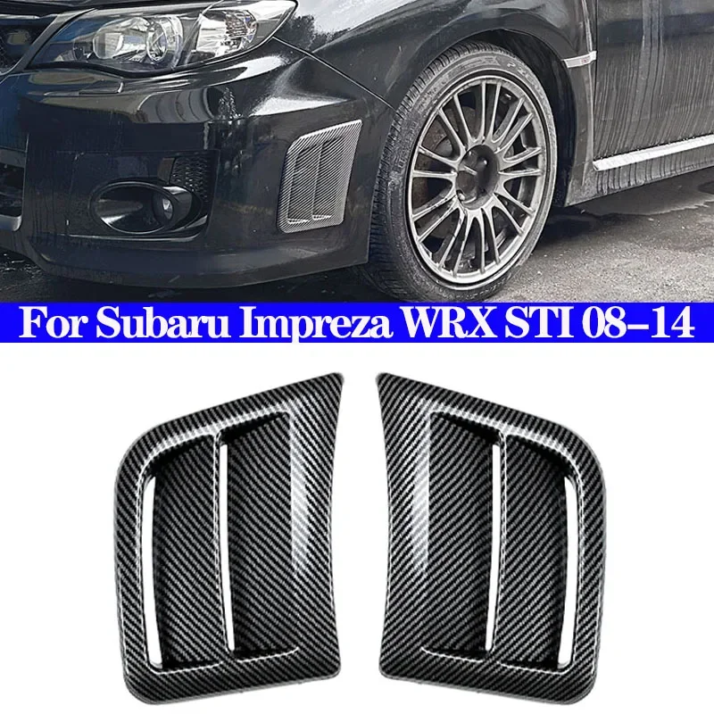 Carbon Fiber Car Shark Gills Side Flow Fender Stickers Cover Body Kits Air Vent Spoiler Trim For Subaru Impreza WRX STI 08-14