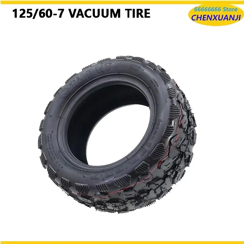 

Dependable 11" 125/60-7 Vacuum Tires for Your ATV or Karting Vehicle on Sand and Dirt