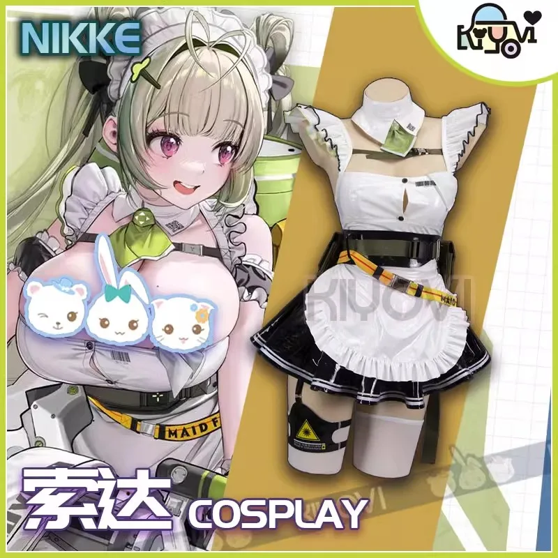 NIKKE The Goddess of Victory Cosplay Soda Sexy Leather Jumpsuit Anime Maid Skirt Lolita Apron Headwear Pantyhose Halloween