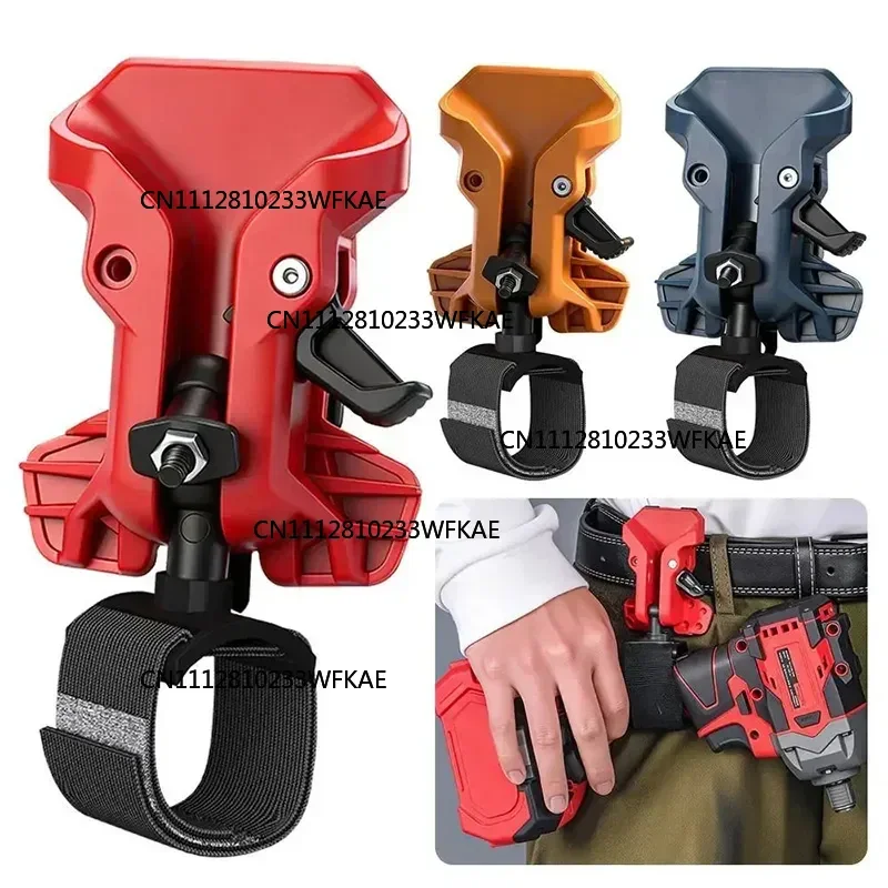 Self-locking Drill Holder Belt Clip Quick Release High-hardness Quick-hook Tool Holder Portable Tool Organizer