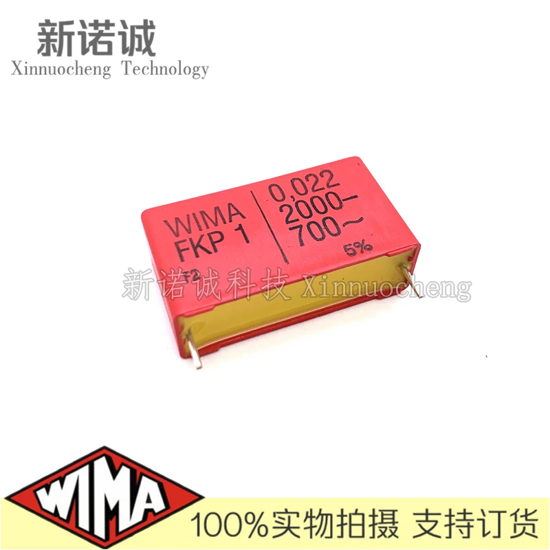 

1PCS/2PCS/5PCS/Lot WIMA FKP1 0.022UF 2000V 2000v0.022UF 5% foil film capacitor 22NF 22nJ2000 2000V223 223 Foot distance 37.5MM