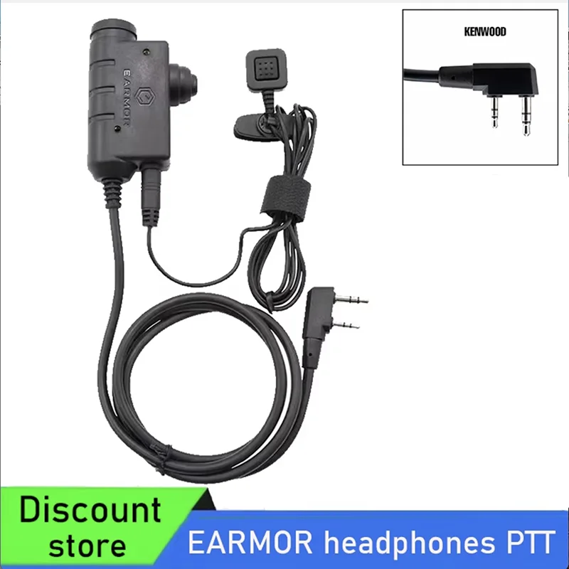 

Тактическая гарнитура EARMOR PTT, адаптер для коммуникационной гарнитуры, адаптер PTT Kenwood для наушников Airsoft