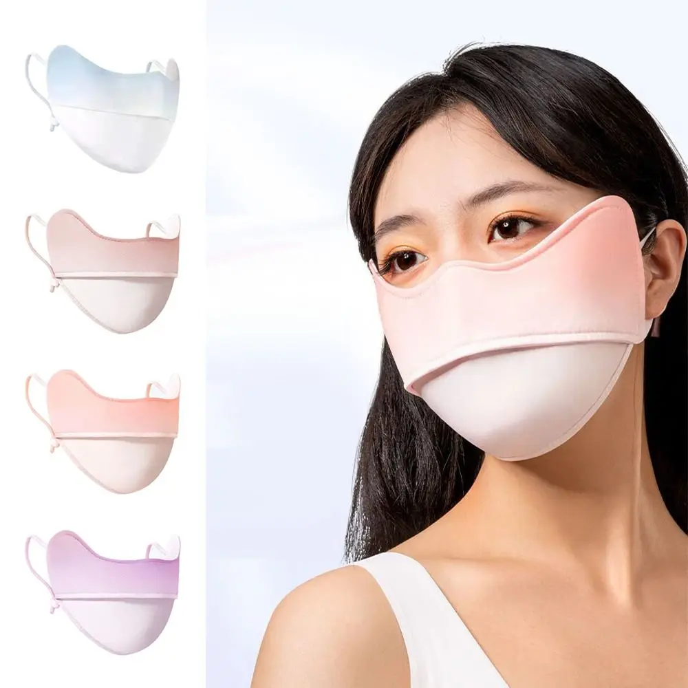 Creative Gradient Color Ultraviolet-proof Face Mask Ice Silk Multicolor Sunscreen Mask Thin Adjustable Sports Mask