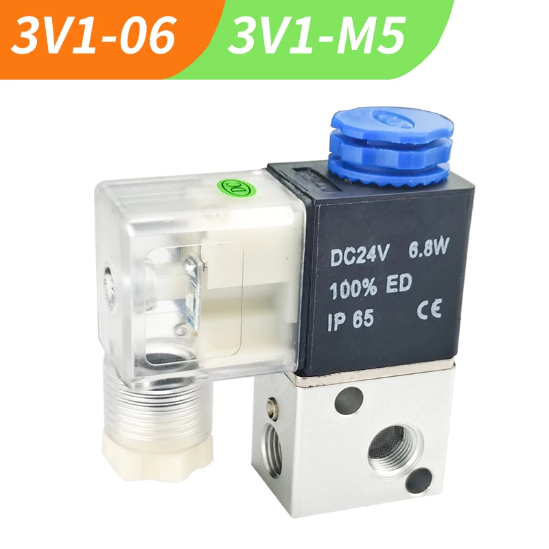 10PCS/LOT 3V1-06 3V1-M5 Pneumatic Control Solenoid Valve  3 Port 2 Position Two-Position Three-way Cylinder Reversing Air Valves