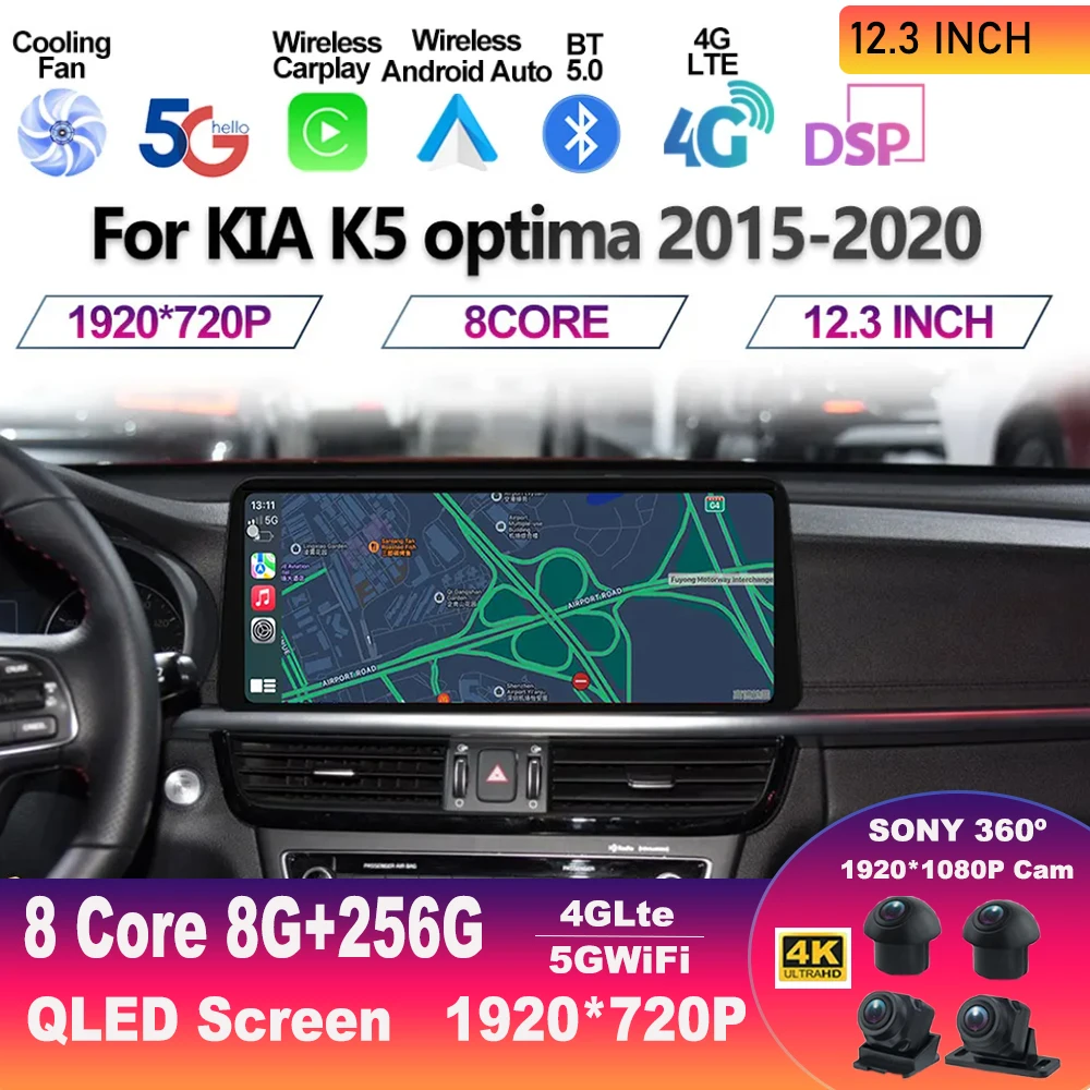 12.3 Inch Screen Android 13 For KIA K5 Optima 2015-2020 Multimedia Video Player Car Radio GPS Navigation Carplay 5G 360 Camera