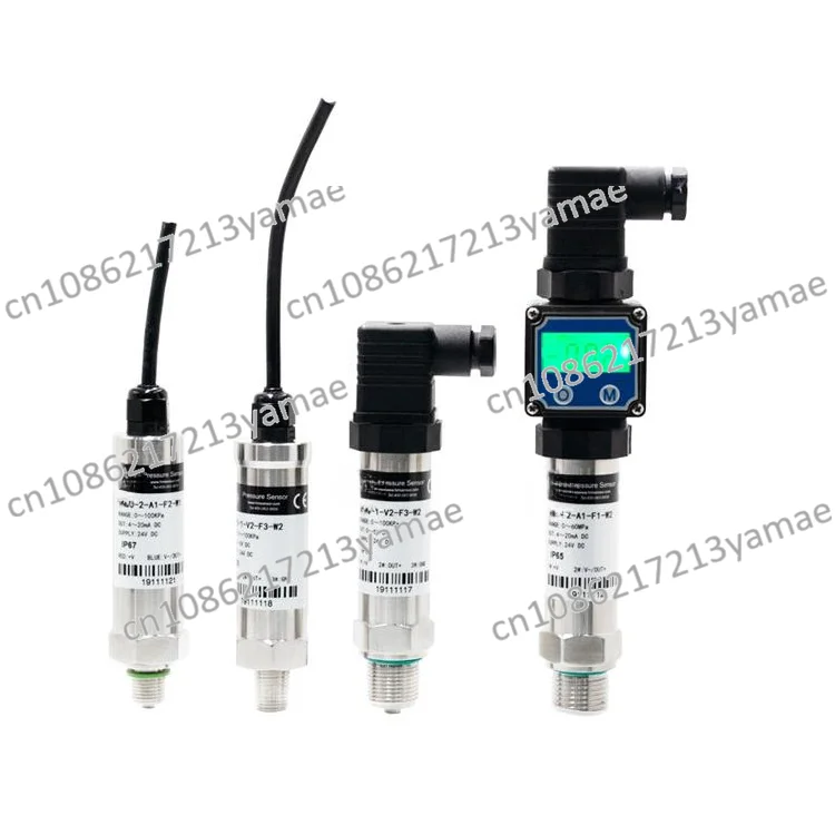 Small pressure transmitter, oil pressure water pressure air diffusion silicon digital sensor