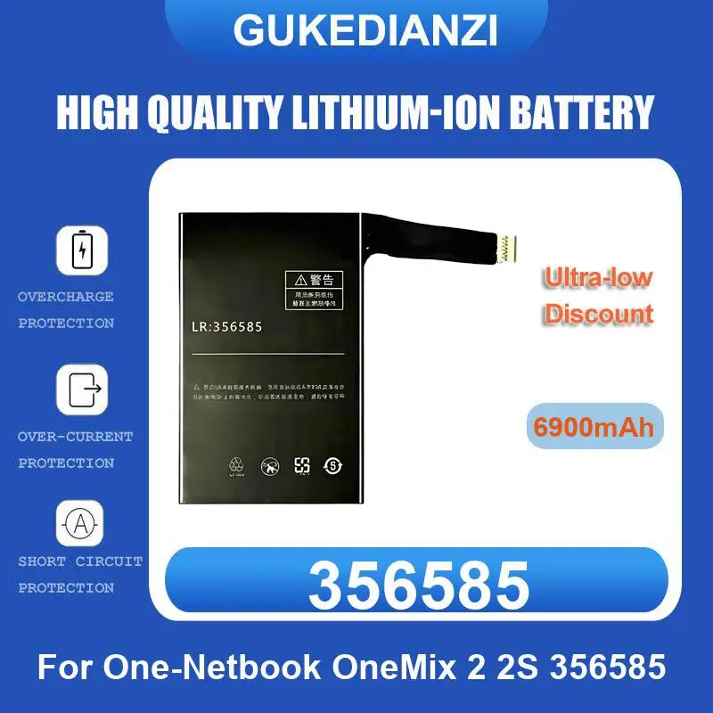 Battery For One-Netbook OneMix 2 2S 356585 3 1 H-687292P 3S A1 JJY 2855125 pro