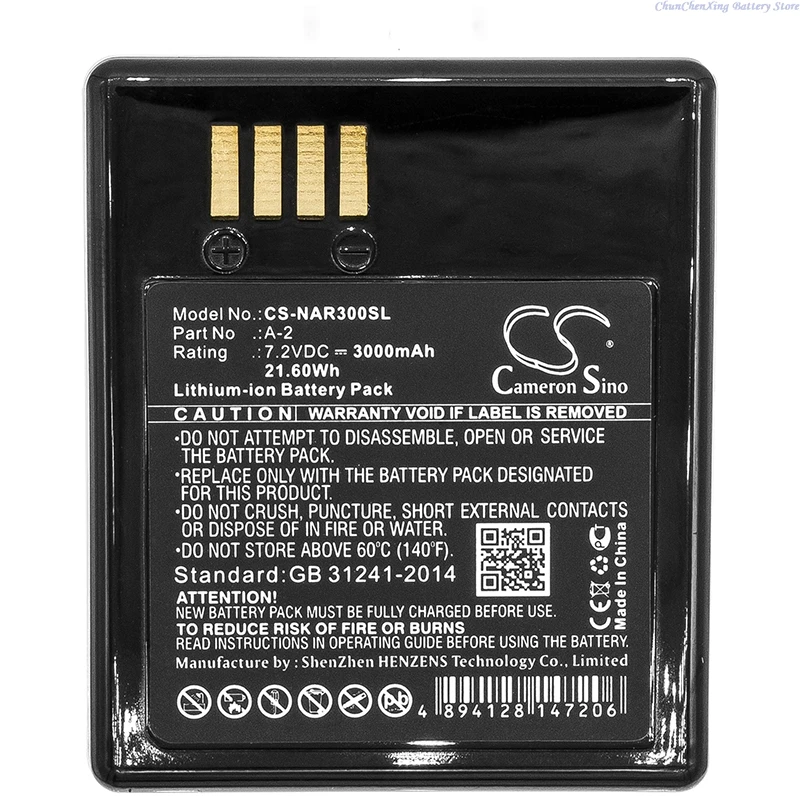 Cameron Sino 7.2V 3000mAh CS-NAR300SL Camera Battery