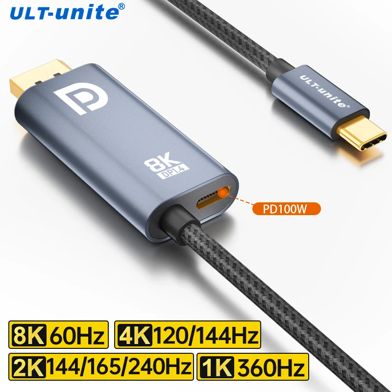 Type C to DP 1.4 Cable 8K60Hz USB C to DisplayPort Cord 4K144 120Hz Compatible Thunderbolt 4/3 MacBook Pro iPad Dell XPS Switch