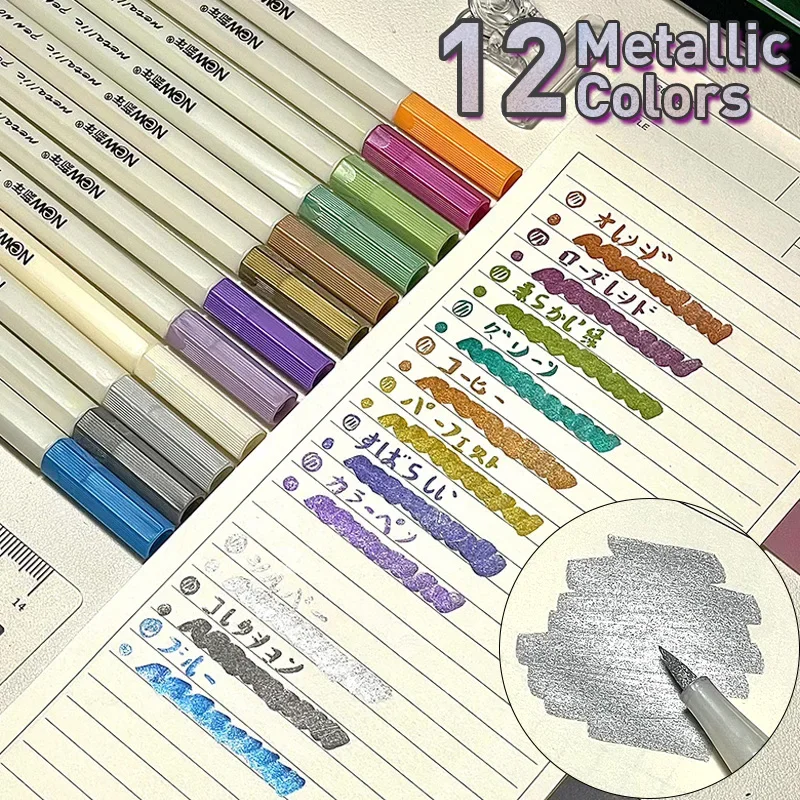 12 Farben farbige Metall farbe Stift Kunst Marker Soft Tip Stift für Graffiti Malerei Postkarte Handbuch Gruß karte Studenten DIY Stift