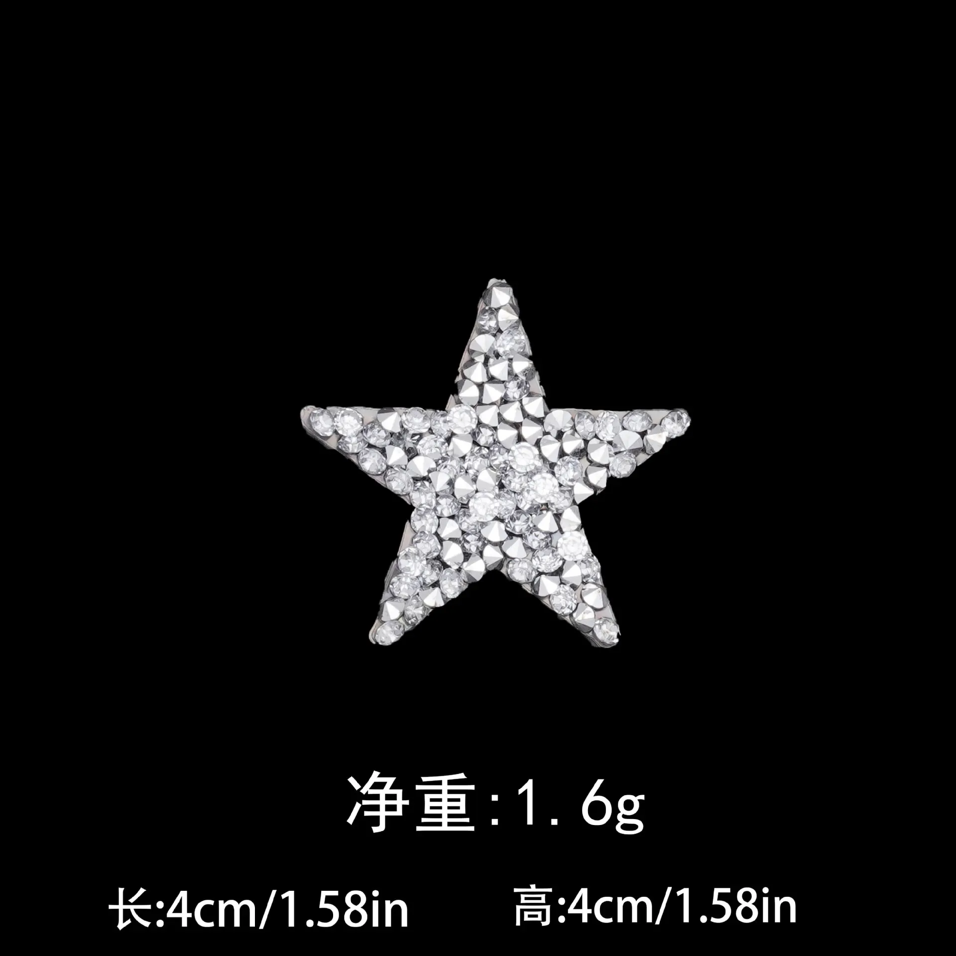 New Self-adhesive 2/4/16cm Star Rhinestone Patches for Clothing Iron on Clothes Paste for Shoe Star Hotfix Sticker Fusible Patch